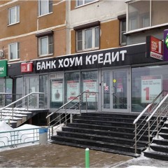 Жилой дом «Новотушинский 6 к1»