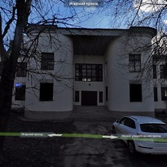 Бизнес-центр «ДК Железнодорожник»