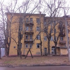 Бизнес-центр «1-й Варшавский 2 с1А», Москва, 1-й Варшавский проезд, 2 к1А Бизнес-центр «1-й Варшавский 2 с1А»