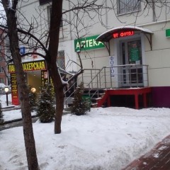 Бизнес-центр «Волгоградский 139»