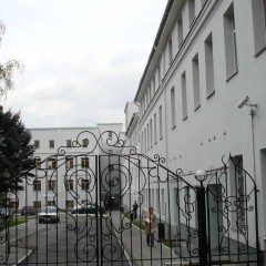 Бизнес-центр «Весна»