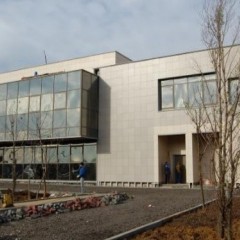 Бизнес-центр «Салтыковская 13А»