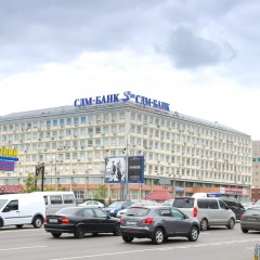 Бизнес-центр «СДМ»