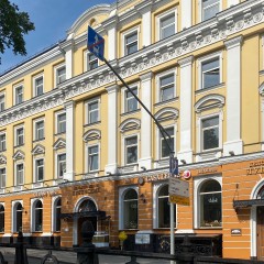 Бизнес-центр «Лубянский 15/2»