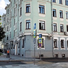 Бизнес-центр «Арт Билдинг»