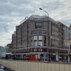 Бизнес-центр «Арбат 1»