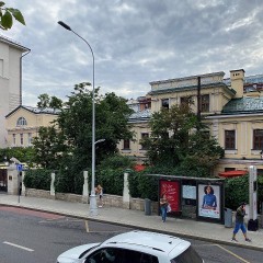 Бизнес-центр «Гоголевский 31 с2»