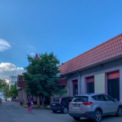 Бизнес-центр «На Пресне», Москва, Большая Декабрьская улица, 3 с1 Бизнес-центр «На Пресне»
