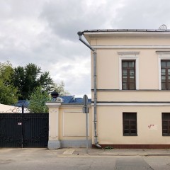 Бизнес-центр «Александра Солженицына 38»