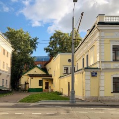 Бизнес-центр «Николоямская 52 с1»