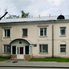 Бизнес-центр «Вересковая 8»