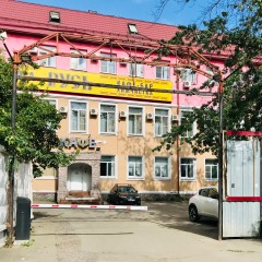 Бизнес-центр «Докукина 6»