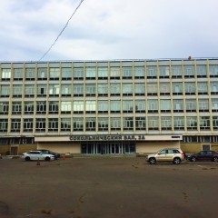 Бизнес-центр «Сокольнический 2а»