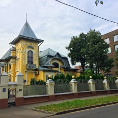 Бизнес-центр «3-я Рыбинская 22 с4»