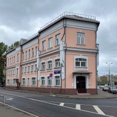 Бизнес-центр «Нижняя Масловка 9»
