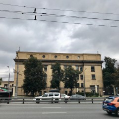 Бизнес-центр «Дигалта»