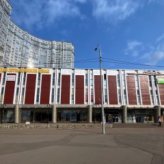 Бизнес-центр «Премьера»