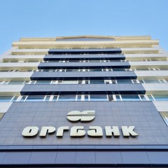 Бизнес-центр «Орджоникидзе 11 с1», Москва, улица Орджоникидзе, 11 с1 Бизнес-центр «Орджоникидзе 11 с1»