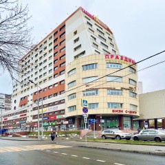 Бизнес-центр «Праздник»