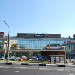 Бизнес-центр «Наска Плаза»